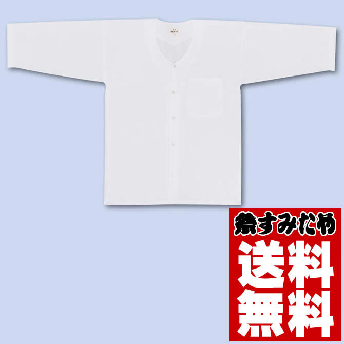 ダボシャツ 購入 ネット通販