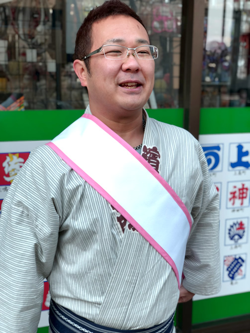 浜松祭り 襷 たすき ピンクたすき