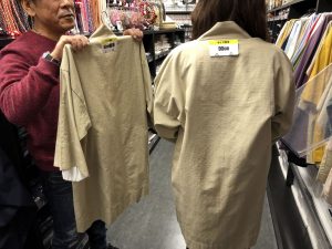 内半纏 注文方法 プリント 浜松祭り