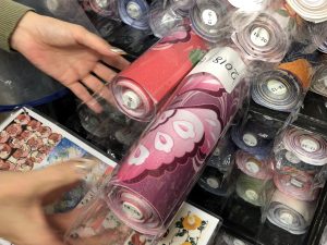 内半纏 反物 浜松祭り
